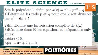 1eSMATHS Exercice sur les POLYNÔMES détermination de coefficientséquationsinéquations⚡ [upl. by Yrad]