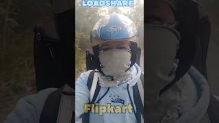 Suprovat day 21365 LOADSHARE Flipkart delivery boy minivlog flipkartdeliveryboy [upl. by Arten]