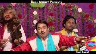 অামার মরন কালে ডুল বাজায়ও l Ahmed Nur Amiri l Vandari Song l Shah Amanat Music l 2018 [upl. by Benedetto147]