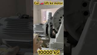 Car🚗 lift 🛗 ke motor machine carlift lift factory aluminum lift elevator vlog mitsubishi [upl. by Randolph]