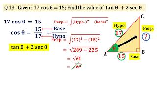 icse class 9 maths trigonometry by tarun rupani TrigonometricalRatiosICSEClass9SirTarunRupani [upl. by Anahsor]