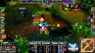 PE vs OMG  LPL Summer 2013 W3D2 [upl. by Narahs]