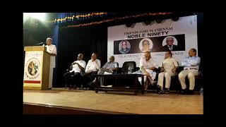 Inspiring speech by Shri B S Raghavan IAS Retd on his 90th birthday [upl. by Koetke]