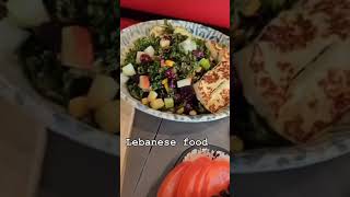 Lebanese food lebaneserestaurant lebanese lebaneserecipe [upl. by Acirne778]