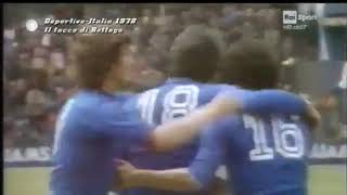 Deportivo Italiano vs Italia 1978 [upl. by Yenrab]