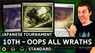 💀 Wrath Me Daddy 💀  ⚪⚫🟢  Abzan Ramp  Standard [upl. by Arik]