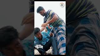 চাঁ দা চাইতে গিয়ে হাল  chada caite giye  saddam mal  short video 2024 [upl. by Hobart]