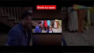 smooth  best movie ka naam kya hai [upl. by Rust]