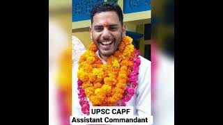 UPSC CAPF Assistant Commandant Motivation upsc capf assistant commandant capf crpf cisf [upl. by Gibbeon]