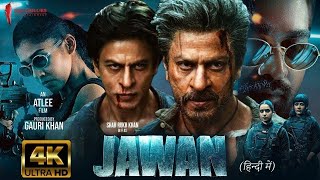 Shah Rukh Khan New Hindi Action Movie 2024  Shah Rukh Khan Blockbuster Hindi Movie 2024 Nayanthara [upl. by Lanrev]