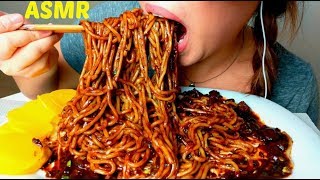 No Talking ASMR BEST Korean Black Bean Noodles 먹방 짜장면 jajangmyeon Jjajangmyeon suellASMR Part 3 [upl. by Ailad]