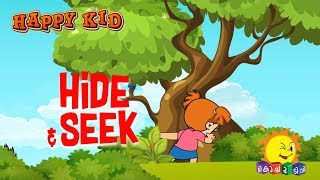 Happy Kid  Hide and Seek  Episode 55  Kochu TV  Malayalam [upl. by Caralie928]