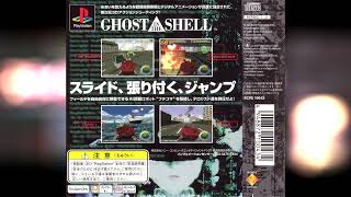 Ghost In The Shell OST  Ghost In The Shell  Takkyu Ishino [upl. by Petula922]