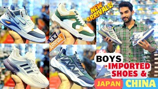 Imported Shoes 2024 🔥  Cheapest Shoes Market  Delhi Shoes Market  Shoes Wholesale Market Delhi [upl. by Einnil176]