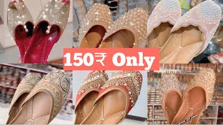 Dhamaka Punjabi Jutti Sale  Navratri Discount  Sale 150₹ Only  Sterling Punjabi Jutti [upl. by Caundra]