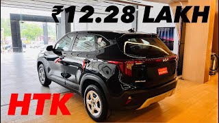 2024 KIA SELTOS HTK SECOND BASE MODEL  Price  Features  KIA SELTOS HTK 2024 DETAILED REVIEW [upl. by Jaye432]