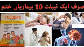 coldene tablet uses in urdu amphindi The best tablet for cough fever and cold [upl. by Francyne]