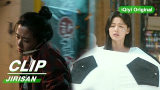 Clip Yi Gang Is Trying To Earn A Living  Jirisan EP06  智异山  iQiyi Original [upl. by Yesnel803]