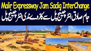 Karachi Malir Expressway Jam Sadiq InterChange Bridge To CauseWay Nadi InterChange Bridge [upl. by Jacki176]