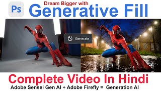 The BIGGEST Photoshop Update EVER  Generative Fill in Photoshop Changes Everything  Hindi [upl. by Dyolf458]