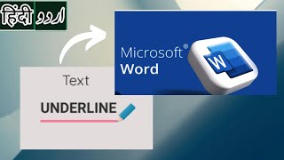 How To Underline Text Using Shortcut In MS Word In URDUHINDI  Easy Tutorials [upl. by Nahor]