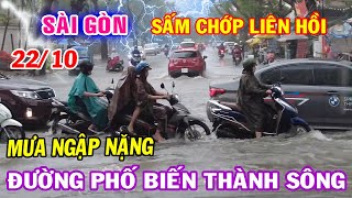 SÀI GÒN SẤM CHỚP LIÊN HỒI MƯA NGẬP NẶNG QUẬN 7 ĐƯỜNG PHỐ BIẾN THÀNH SÔNG [upl. by Tolland801]