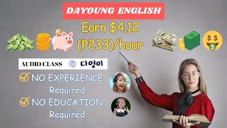 EARN ₱233 412 hour TEACH ENGLISH  AUDIO Class  NO EXPERIENCE Required  NO EDUCATION Required [upl. by Dougald]