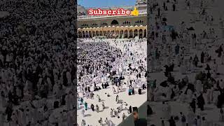 Rahmanur Rahim❤️🤲 makkamadina viralvideo viralshort foryou youtubeshorts youtube islam love [upl. by Ainwat]