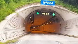 Highway Chuncheon → Busan Korea [upl. by Arik]