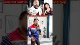 kidnapper Zaib Speaking 😂😂 kidnapping capitalzaib funny memes comedy [upl. by Erasmo895]