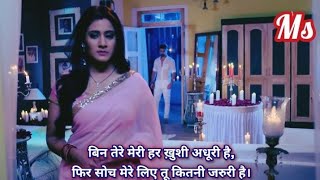 Avni aur Neel most romantic scan Aise Na Mujhe Tum Dekho song  Naamkaran serial [upl. by Noram]