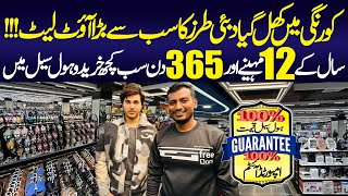 Chase Value Outlet Open in Korangi Industrial Area  Karachi Susti Market  Store [upl. by Eudoxia66]