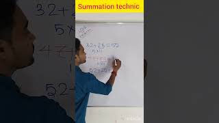 Summation technic shortcut maths quickmathtips competetiveexam vairalvideo newtech [upl. by Namhcan]