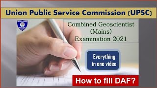 How to fill DAF Combined Geoscientist Mains Exam 2021 Detailed Application Form CGWB GSI [upl. by Neumeyer]