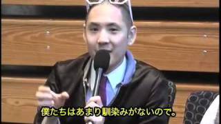 Far East Movement  Interview in NYC （日本語字幕付き） [upl. by Brufsky876]