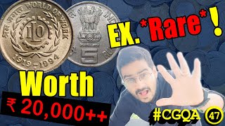 ₹20000 Rare 5 Rs Coin Value  1818 East India Company Coin  Rare One Quarter Anna  CGQA 47 [upl. by Ainezey]