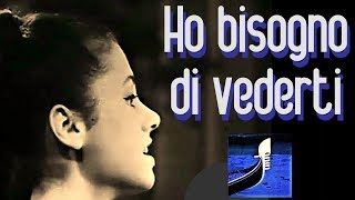 GIGLIOLA CINQUETTI quotHO BISOGNO DI VEDERTIquot Live at Sanremo Festival 1965 ⬇️Testo⬇️Lyrics [upl. by Osman849]