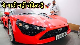 DC Avanti 2016 Model For Sale  Preowned Sports Car With Price  My Country My Ride [upl. by Ainivad]