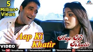 Aap Ki Khatir Full Video Song  Priyanka Chopra Akshaye Khann  Himesh Reshammiya [upl. by Gnanmas]