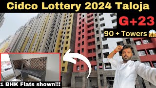 Cidco Lottery 2024 😱  1 BHK flats Taloja  Charge and explore [upl. by Rabjohn]