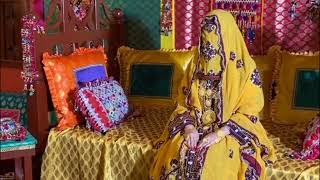 Azeem Shah Baloch Song  Biya Rawen Sela Dubai Ya  New Balochi Omani Song  Wedding Balochi Song [upl. by Aretina]