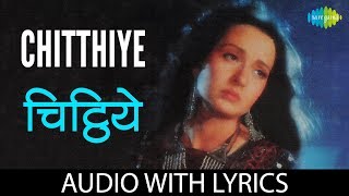 Chitthiye Punk Laga Ke Udd Ja with lyrics  चिट्ठीये  Henna  Lata Mangeshkar [upl. by Adneral]