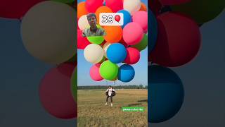 how many balloons does it take to fly balloon shortvideo shortsfeed shorts [upl. by Elimaj]