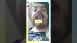 اعتزال شيكابالا رسميا لا كلوا إلا وش السعد شاهد التفاصيل [upl. by Ikilisav]