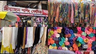 Priyangon Shopping centerDhaka Newmarket shoppingNewmarket Vlog3 [upl. by Aihtnamas]