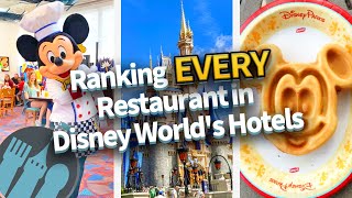 Ranking EVERY Restaurant in Disney Worlds Hotels [upl. by Down817]