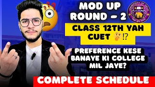 MopUp Round 2  Delhi University  Elgibility  Schedule amp  Class 12th Yah CUET 🤔⁉️cuet2024 [upl. by Sherwynd]