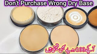 Want to Purchase Right Affordable Face Powder loose Powder amp Pancake then join this live session [upl. by Garold677]