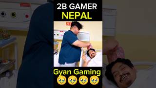 2B Gamer 🥺meet the Gyan Bhai shortsfeed viral trending gyangaming shorts [upl. by Portie]