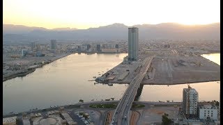 Ras al Khaimah UAE by Drone [upl. by Ahsenit]